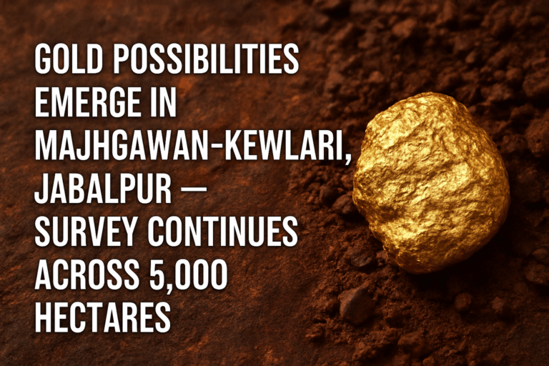 jabalpur gold news