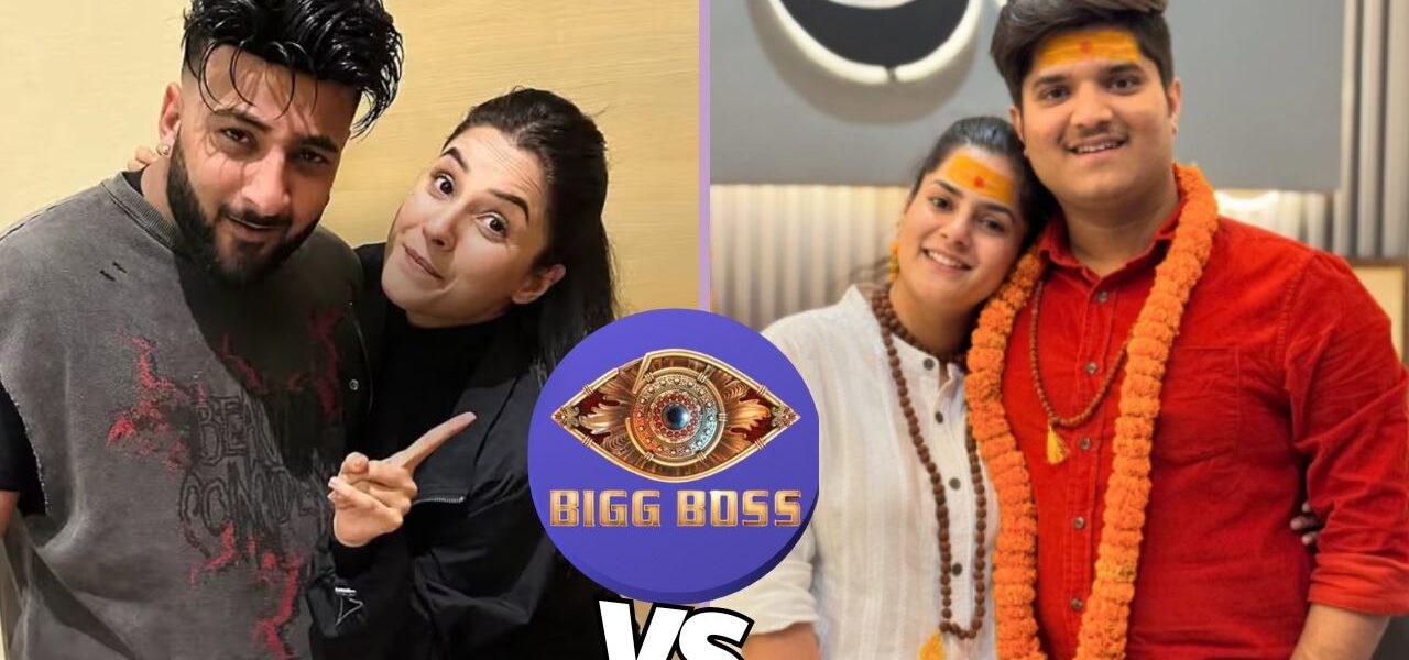 Bigg Boss 19