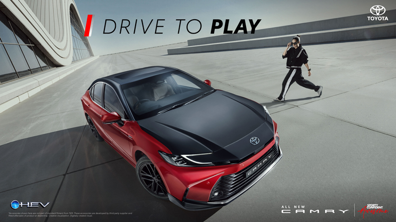 Camry Hybrid Electric Vehicle | Top 5 Latest Cars