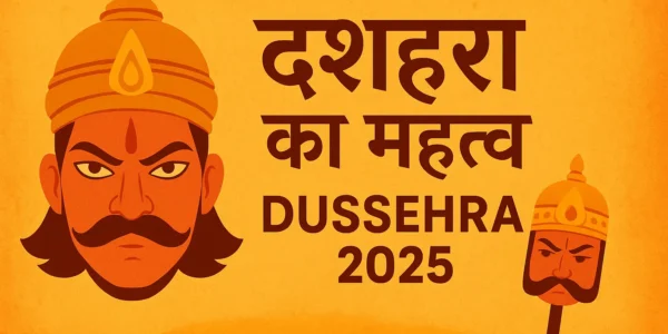 Dussehra 2025