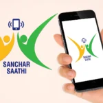 sanchar saathi app